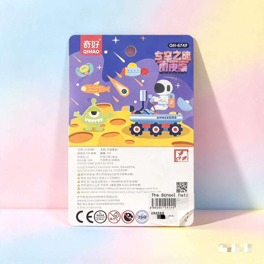 Kids Eraser – Smooth, Smudge-Free & Fun Shapes