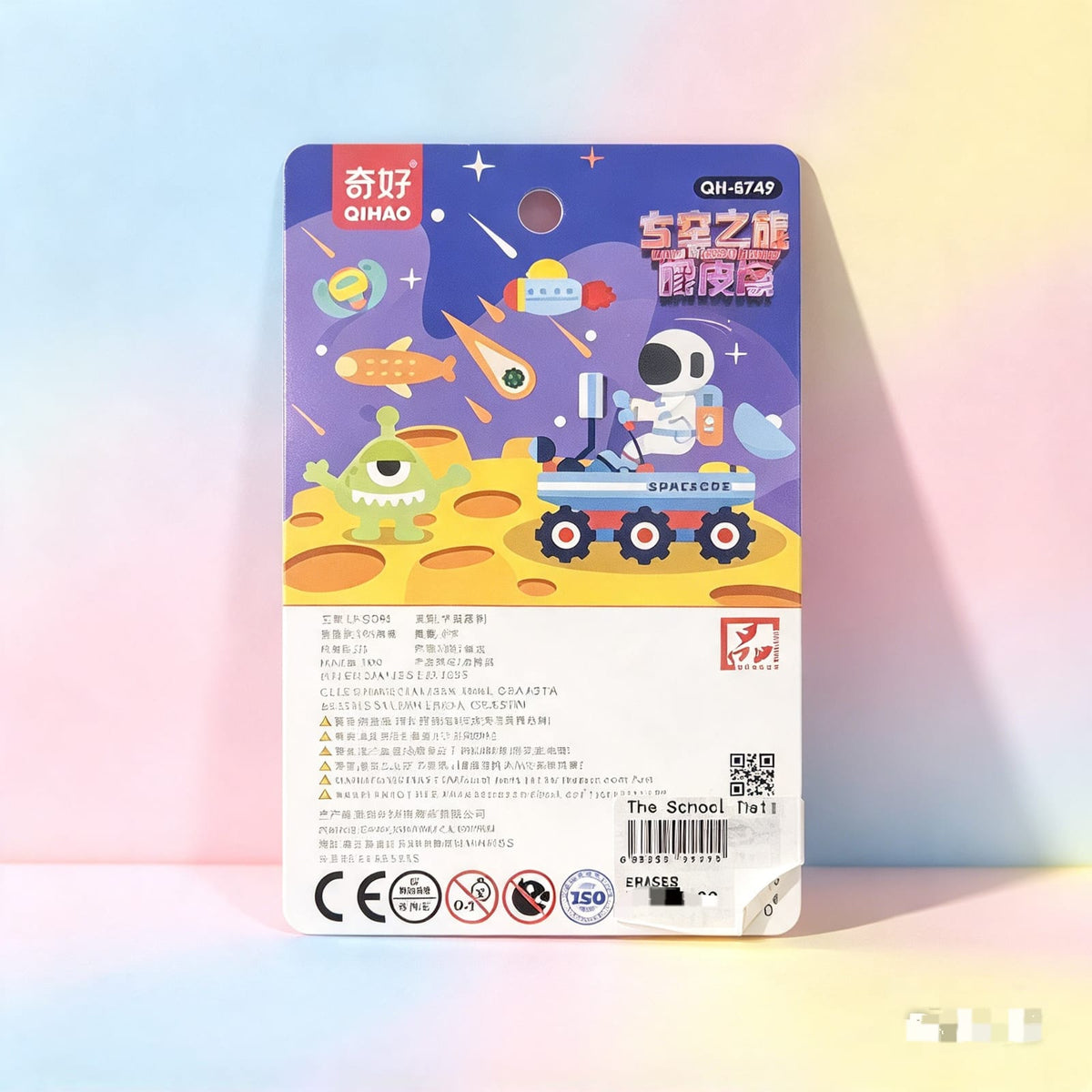 Kids Eraser – Smooth, Smudge-Free & Fun Shapes