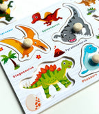 Wooden Dinosaur Peg Puzzle for kids